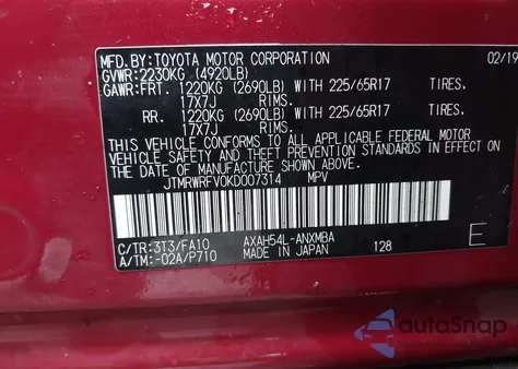 2019 Toyota Rav4 Hybrid Xle z USA, uszkodzony, nr VIN JTMRWRFV0KD007314